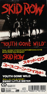 Skid_Row80s_Youth_Gone_Wild.jpg (33.4 KB)
