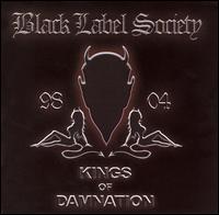 mf_blacklabelsociety_compil.jpg (7.5 KB)